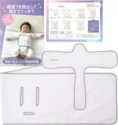 Item thumbnail for item c6bc4053-a2fc-4c4e-8e1a-28f951a19416