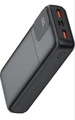 モバイルバッテリー 50000mAh 軽量 小型 大容量 PSE認証済