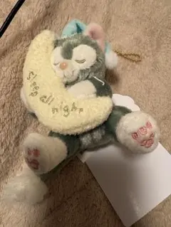 ジェラトーニ ぬいぐるみ キーホルダー Sleep all night