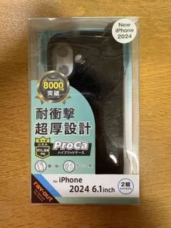 iPhone 16 耐衝撃ケースのサムネイル