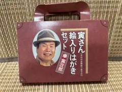 昭和レトロ！希少！激レア！当時物‼︎ ☆リカちゃんファッションペア