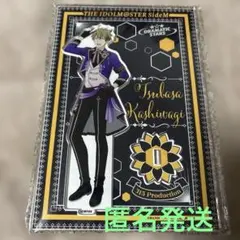 アイドルマスター SideM 315!!!SHOP アクリルスタンド 柏木翼