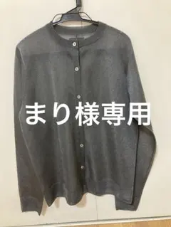 Item thumbnail for item 1a17c5f0-7871-43c1-8b69-e939e7efb7ab