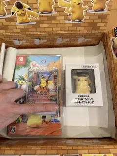 ポケモンカードゲーム　帰ってきた名探偵ピカチュウ