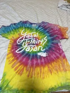 ヤバT　タイダイTシャツ ヤバT タイダイT Sサイズ ヤバイTシャツ屋さん - メルカリ