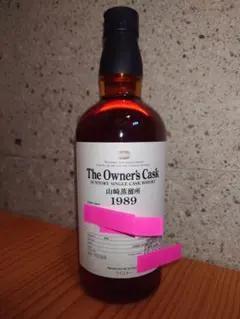 2026年最新】オーナーズカスクの人気アイテム - メルカリ