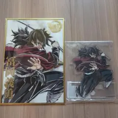 【新品】鬼滅の刃 無限城編 エンドロールくじ 冨岡義勇 アクスタ 色紙