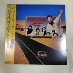 検聴合格】1982年：良盤・帯付き・ハウンド・ドック 「ロール