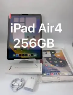 256GB iPad Air ◇09&frasl;22(水 MYG02J／A : iPad air (第４世代)　256GB　グリーン（外箱付き、充電器なし）
