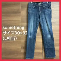 【美品】【お値下げ中】　something レディース　デニムパンツ L相当のサムネイル