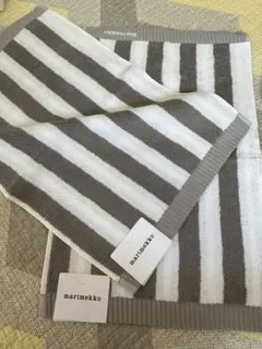 マリメッコ　marimekko ストライプ　タオル 2枚　新品のサムネイル