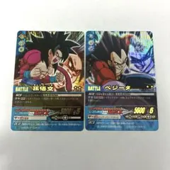 2025年最新】ベジータカードダスの人気アイテム - メルカリ