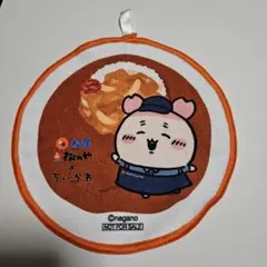ちいかわ 松屋 オリジナルハンドタオル 古本屋 カニちゃん