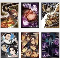 一番くじ 鬼滅の刃 姉の仇 D賞 クリアポスター 全種類コンプセット