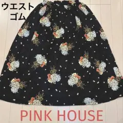 FRAPBOIS × PINK HOUSE コラボワンピース ドット花柄 フード - メルカリ