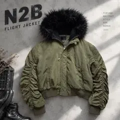 N2B フライトジャケット 短丈 ファーブルゾン y2k 00S オーバーサイズ