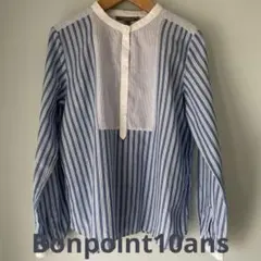 Bonpoint ストライプ長袖シャツ 10ans