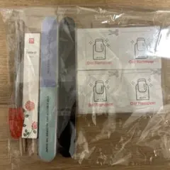 ネイルケア4点セット