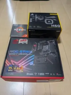 Ryzen 5 2600 MSI B450 マザーボード、電源、自作PC セット - メルカリ