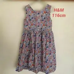 【美品】H&M レトロ花柄ワンピース 116cm ノースリーブ　かわいい