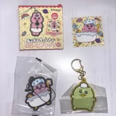 【新品未開封】おぱんちゅうさぎ　ラバーストラップ　2個セット