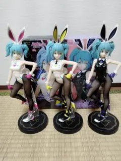 初音ミク バニーフィギュア3体