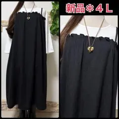 新品＊大きいサイズ４Ｌ＊抑揚ストレッチ素材キャミ重ね着風チュニックワンピ＊BK