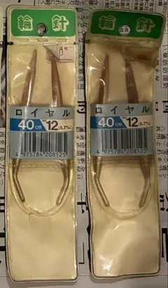 Item thumbnail for item 9eeb77da-8c11-4476-895c-0dcd96468ed4