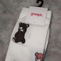 Item thumbnail for item b8b1821c-af6f-4bf7-95bc-2bfe24d46bde