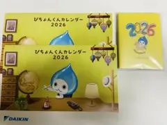 Item thumbnail for item dd7b59c7-02d6-4730-b119-b4c330deeb6e