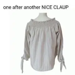 【美品】NICE CLAUP 2way オフショルブラウス 7部袖 ストライプ