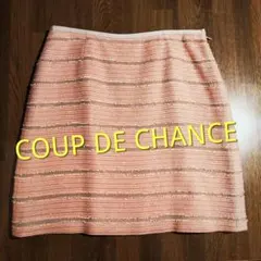 COUP DE CHANCE ピンク ミニスカート