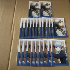 プロセカ 冬弥 エピカ 16a