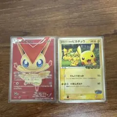 ビクティニ ピカチュウ