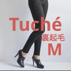 Tuché GUNZE ブラックレギンス M 新品
