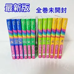 全巻未開封・新品】最新版DWE ストレートプレイ ディズニー英語 d98