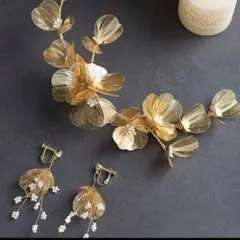 2点セット ヘッドドレス&イヤリング/ピアスブライダルヘアアクセサリーゴールド
