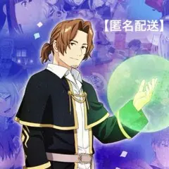 Item thumbnail for item 4c322b4f-e11e-4862-9d22-8fe71722b28b