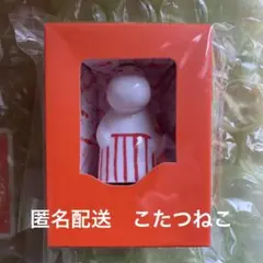ムーミンママフィギュア 1990年代 陶器