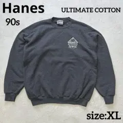 Item thumbnail for item 88f9f08f-4fc5-4437-8764-d1bce69ffce7