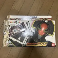 希少 変身ベルト DXファイズドライバー 仮面ライダー555 Φ 変身
