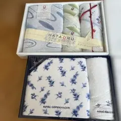今治タオル ハタオル タオルセット　バス　フェイスタオル　ロイヤルコペンハーゲン