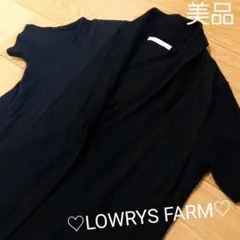 美品　LOWRYS FARM ローリーズファーム　半袖　カーディガン♡　レーヨン
