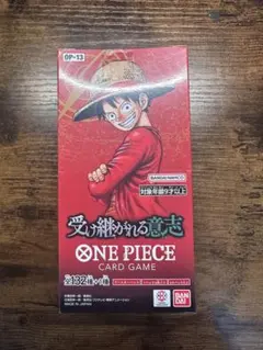 受け継がれる意志ONE PIECE 1ボックス　新品未開封