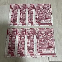 東京喰種 Premium Trump トランプ+JAIL特製入れ替えトランプ着き