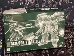 Item thumbnail for item 3ae94c43-34d9-4889-be72-86c260c4558b