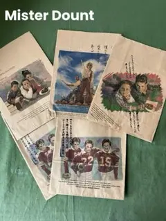 Item thumbnail for item daab9900-c53e-435f-8785-5726e6358aab