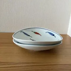 有田焼　昭峯窯　唐辛子柄　楕円小皿　2枚セット