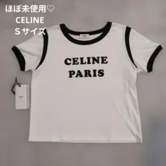 ほぼ未使用♡CELINE ボクシーTシャツ Sサイズ セリーヌ タグ付き 白のサムネイル