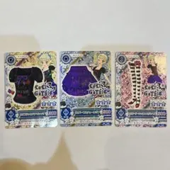 ポす様 リクエスト 3点 まとめ商品